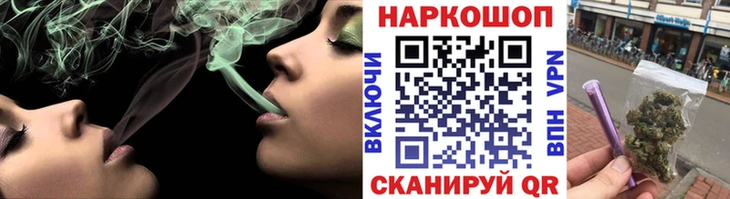 Наркошоп купить Гашиш  Alpha PVP  КОКАИН  АМФЕТАМИН  Марихуана  МЕФ  Дубовка
