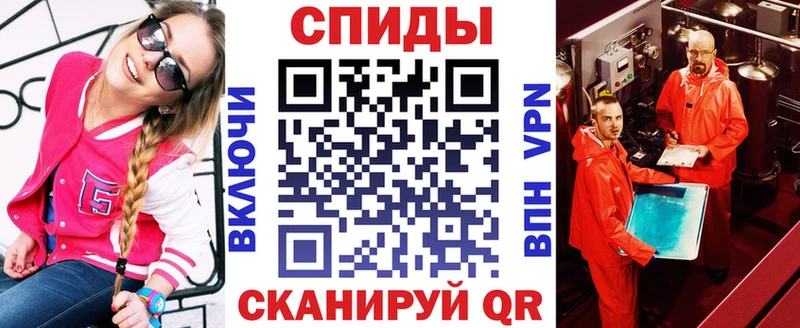 Купить  Дубовка  АМФЕТАМИН 98% 
