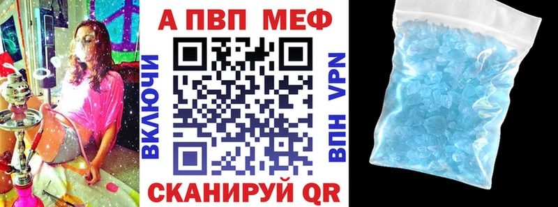 Альфа ПВП СК  Купить  Дубовка 