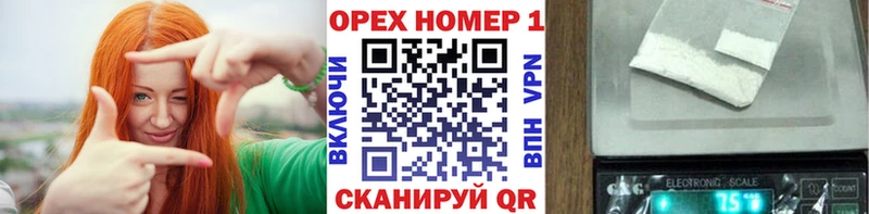 Кокаин Fish Scale  Купить  Дубовка 