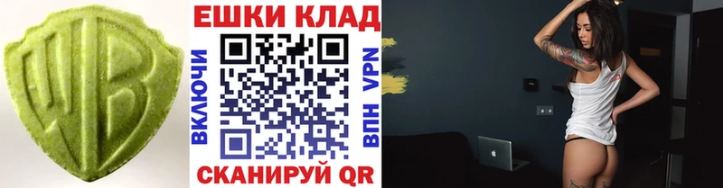 Купить  Дубовка  ЭКСТАЗИ Punisher 