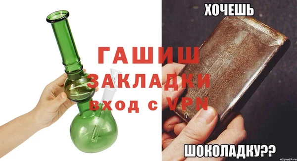 ГАЛЛЮЦИНОГЕННЫЕ ГРИБЫ Заволжье