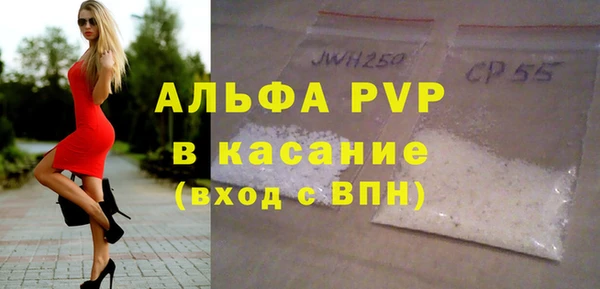 ГАЛЛЮЦИНОГЕННЫЕ ГРИБЫ Заволжье