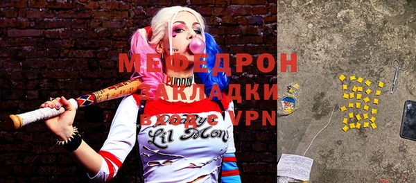 ГАЛЛЮЦИНОГЕННЫЕ ГРИБЫ Заволжье
