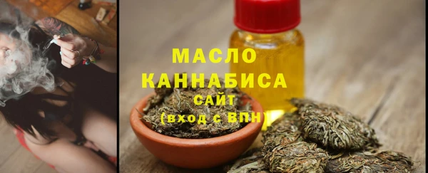 гидропоника Заводоуковск