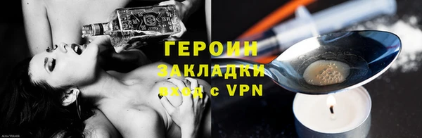 гидропоника Заводоуковск