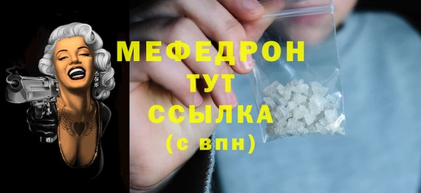 ГАЛЛЮЦИНОГЕННЫЕ ГРИБЫ Заволжье