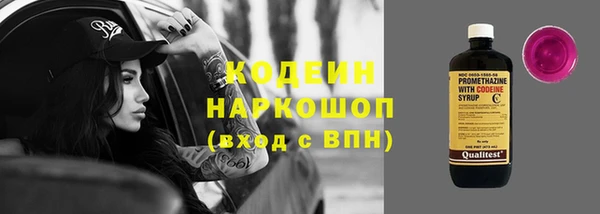 гидропоника Заводоуковск