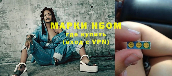 гидропоника Заводоуковск