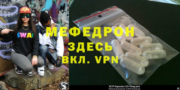 ГАЛЛЮЦИНОГЕННЫЕ ГРИБЫ Заволжье
