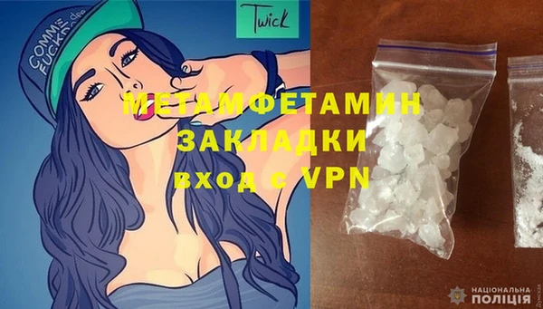 гидропоника Заводоуковск
