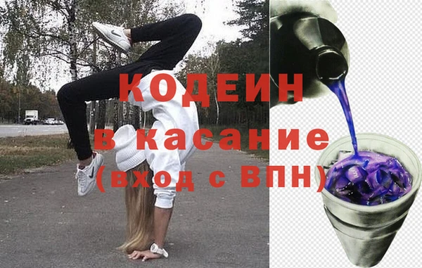гидропоника Заводоуковск