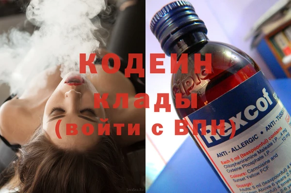 гидропоника Заводоуковск