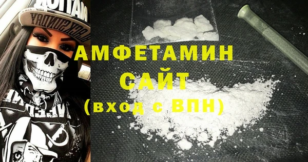 гидропоника Заводоуковск