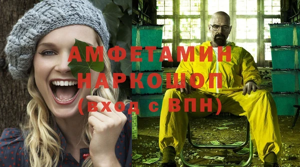 гидропоника Заводоуковск