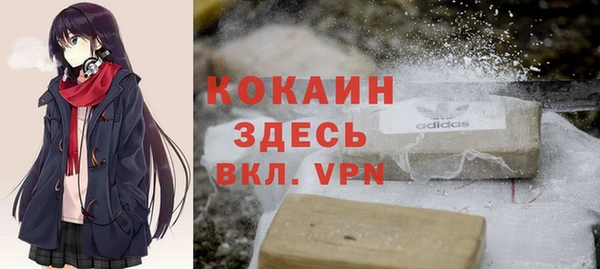 гидропоника Заводоуковск