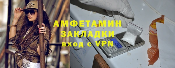 гидропоника Заводоуковск